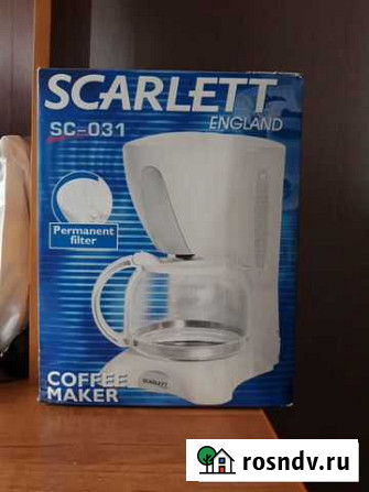 Новая кофеварка scarlett SC-031 Воронеж - изображение 1
