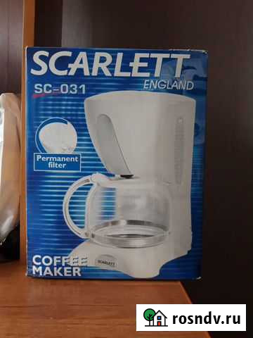 Новая кофеварка scarlett SC-031 Воронеж - изображение 1