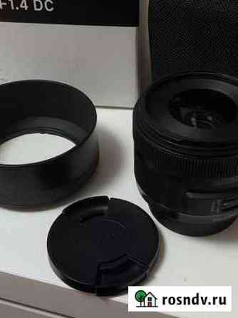 Объектив Sigma Art 30mm f1.4 DS Краснодар