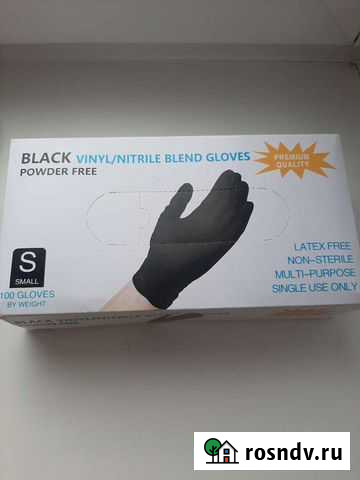 Перчатки нитриловые Свободный - изображение 1