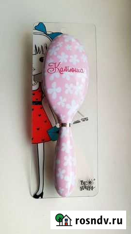 Новая массажная расчёска Катюша Москва - изображение 1