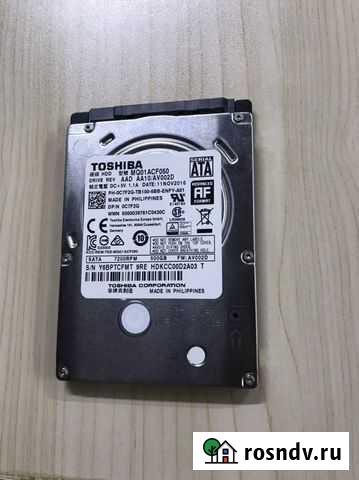 Жесткий диск для ноутбука 500Gb Slim Алушта - изображение 1