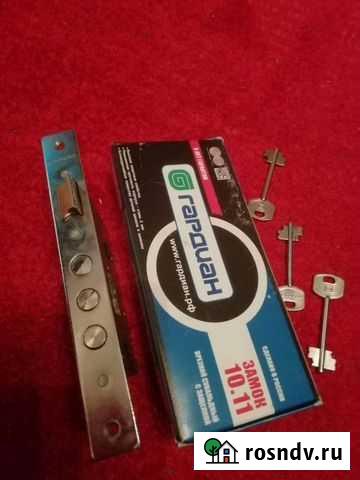 Замки в сборе Стерлитамак - изображение 1