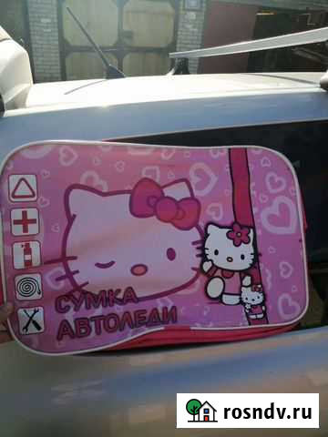 Сумка автомобилиста Северск - изображение 1