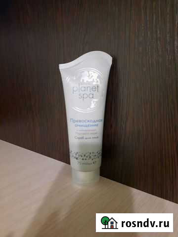 Скраб для лица Иваново - изображение 1