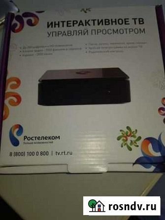 Iptv приставка Стерлитамак - изображение 1