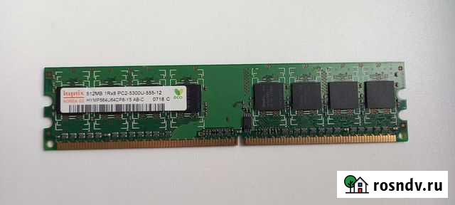 Оперативная память Hynix DDR2 512 Mb 1Rx8 PC2-5300 Братск - изображение 1