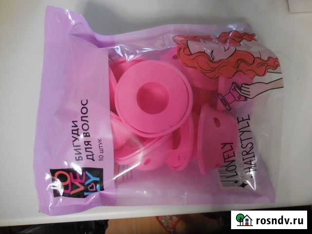 Бигуди,ободки Томск - изображение 1