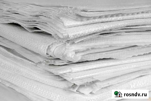 Полипропиленовые мешки Киров - изображение 1