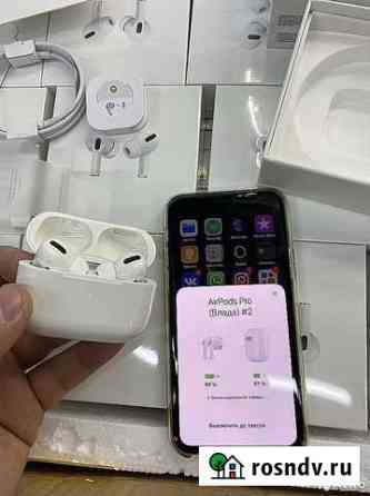 Наушники беспроводные AirPods pro Астрахань