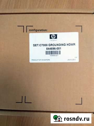 Кабель HP BladeSystem c7000 grounding hdwr Пермь - изображение 1