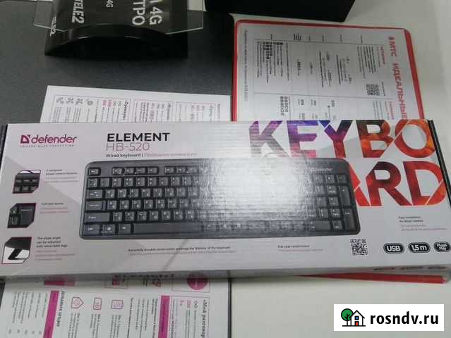 Клавиатура проводная Биробиджан - изображение 1