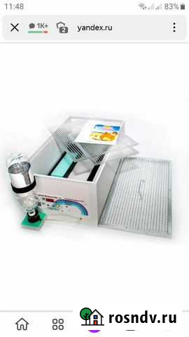 Инкубатор матрица рио новый Иркутск - изображение 1