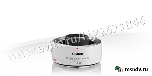 Телеконвертер Canon Extender EF 1.4x III Москва - изображение 1