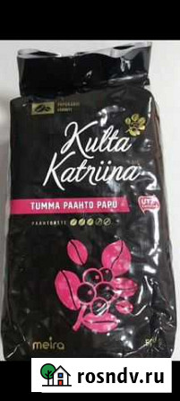 Kulta Katriina ст. обжарки 3 зерно 500 гр Мурманск - изображение 1
