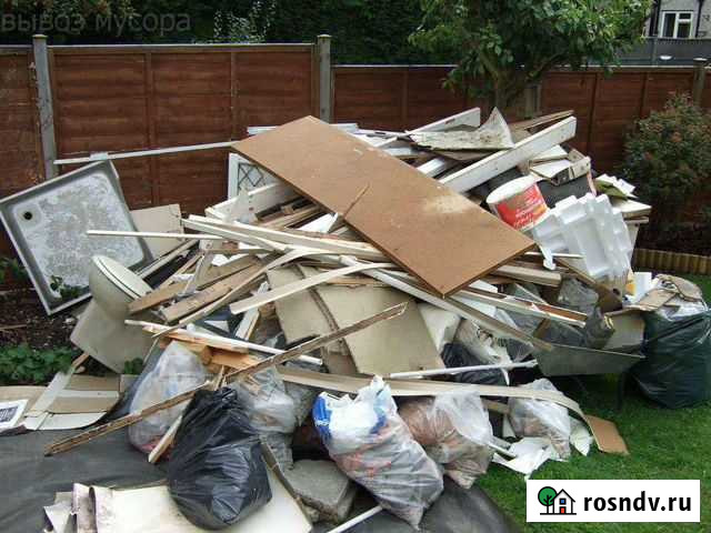 Вывоз мусора Новосибирск - изображение 1