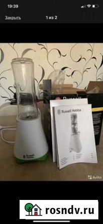 Блендер Russell Hobbs новый Ростов-на-Дону - изображение 1