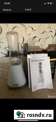 Блендер Russell Hobbs новый Ростов-на-Дону - изображение 1