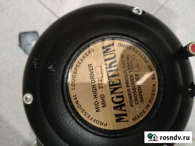 Здоровенные драйвера 2 шт Апрелевка - изображение 1