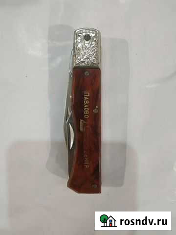 Нож Павлово Гуково - изображение 1