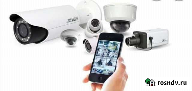 Видеонаблюдение Темрюк - изображение 1