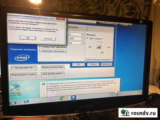 Samsung syncmaster 2233SN Санкт-Петербург - изображение 1