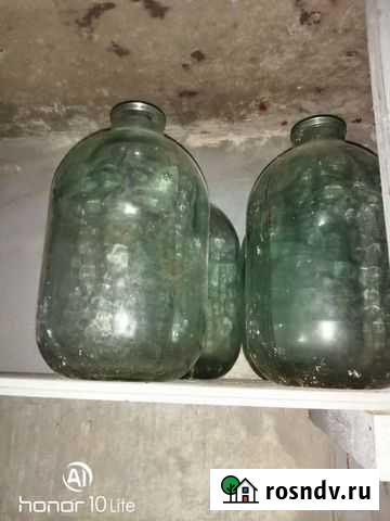 Банки СССР Соликамск - изображение 1