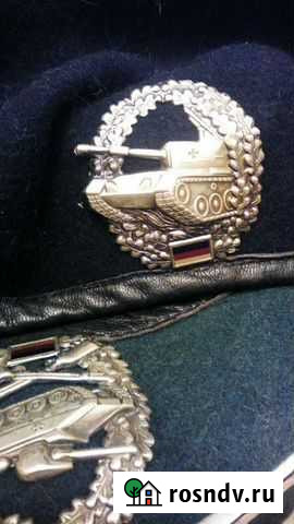 Берет бундесвера,2 шт Курган - изображение 1