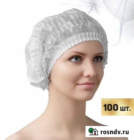 Шапочка Шарлотта Казань - изображение 1