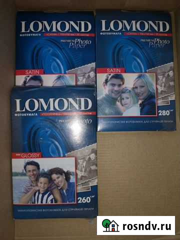 Фотобумага Большое Полпино - изображение 1