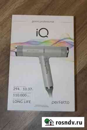 Фен Gama Professional IQ Perfetto PH6060 подарок Ярославль