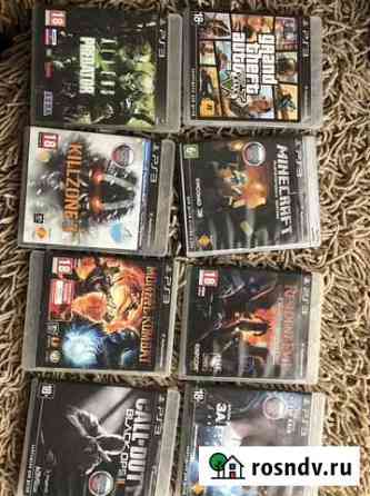 Ps 3 slim 500 g Воргашор