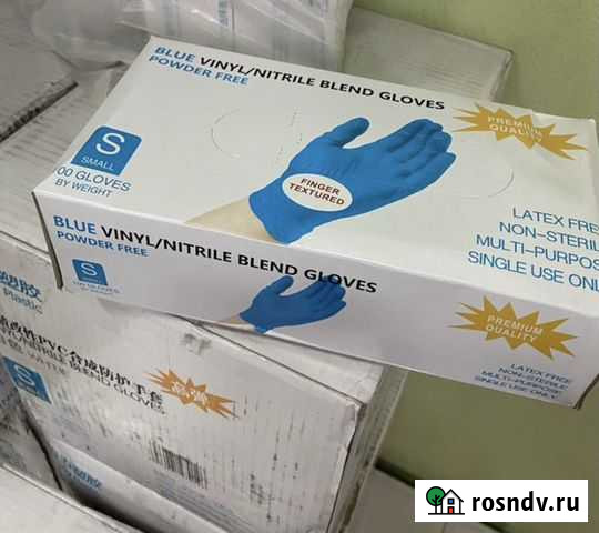 Перчатки нитриловые размер L Абакан - изображение 1