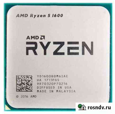 AMD ryzen 5 1600 Петропавловск-Камчатский