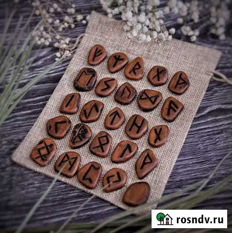 Скандинавские руны Мончегорск - изображение 1