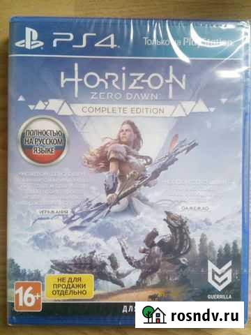 PS - 4 игра новая Хабаровск - изображение 1