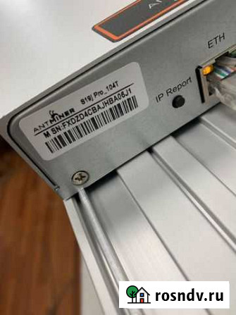 Antminer S19 PRO 104 наличие Иркутск - изображение 1