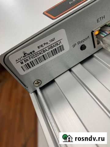 Antminer S19 PRO 104 наличие Иркутск - изображение 1