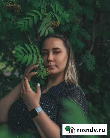 Репетитор по информатике Кемерово - изображение 1