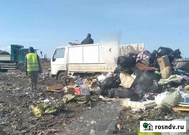 Вывоз строительного мусора. Вывоз Хлама Хабаровск - изображение 1