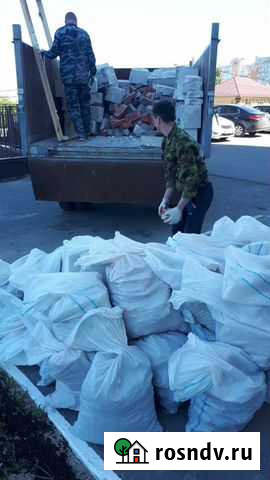 Вывоз строительного мусора Чебоксары - изображение 1