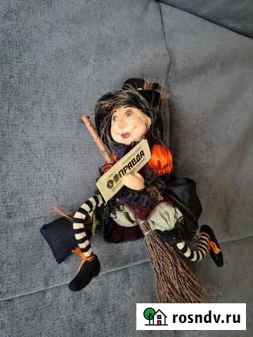 Ведьма, кукла коллекционная Магадан - изображение 1