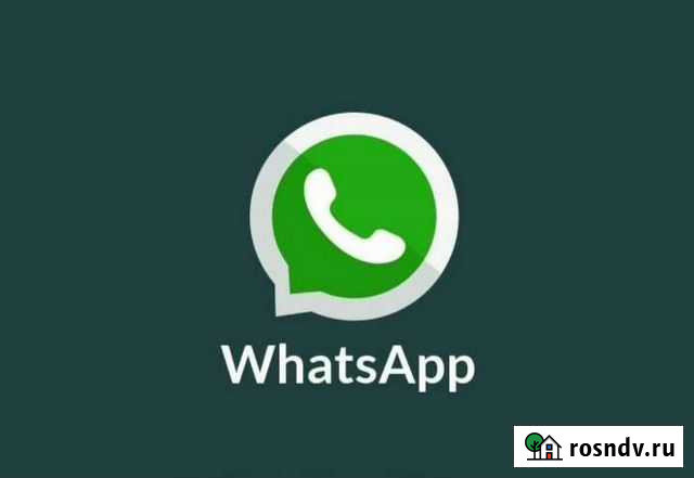 Удаленная работа на дому Санкт-Петербург - изображение 1