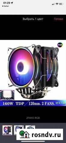 Кулер Wovibo (новый, 20 дней использования) Тобольск - изображение 1