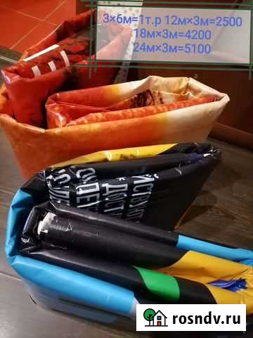 Баннер для Времянки Уфа - изображение 1