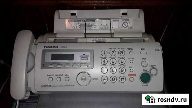 Факс Улан-Удэ - изображение 1