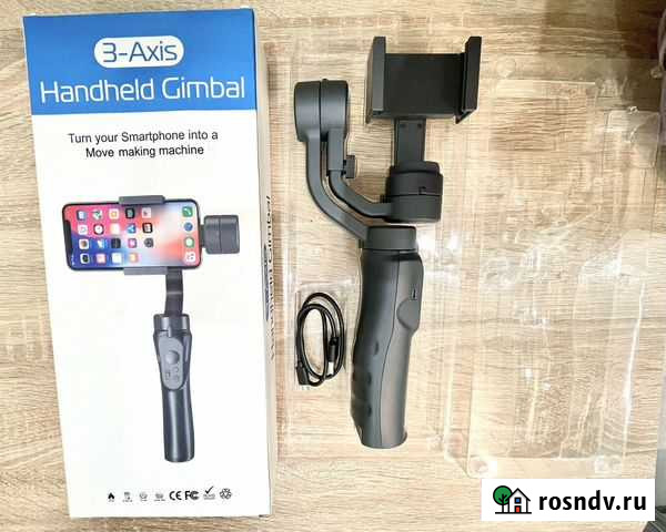 Стабилизатор для съемки handheld gimbal 3-axis Казань - изображение 1