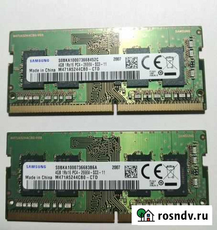 Модуль памяти Samsung DDR4 4гб 2666 so-dimm Данков - изображение 1