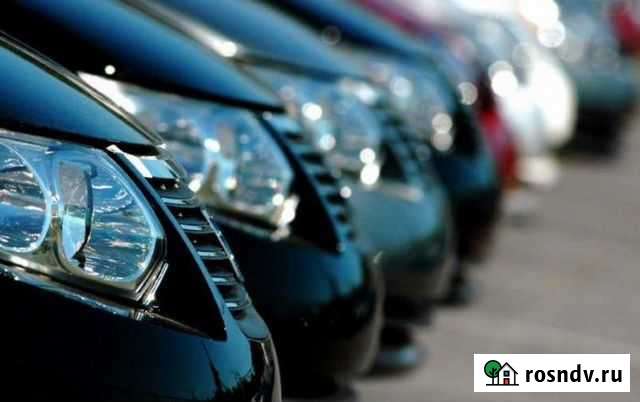 Инвестиции в бизнес по аренде авто Москва - изображение 1