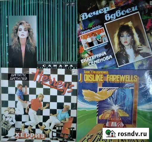 Пластинки Sandra Красноярск - изображение 1